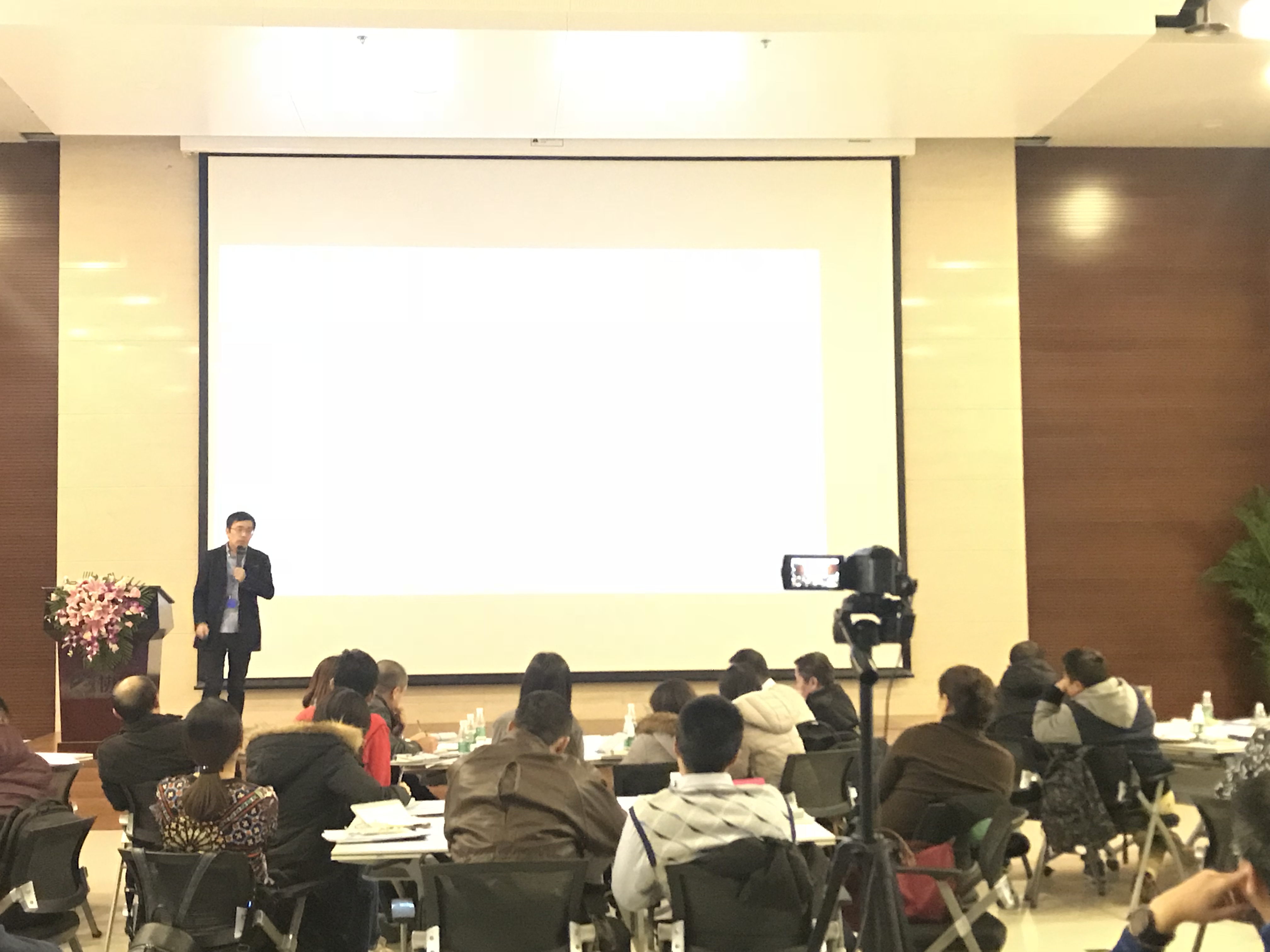 20178868体育首页登录BIM云技术助力工程项目协作交流会报道-协筑