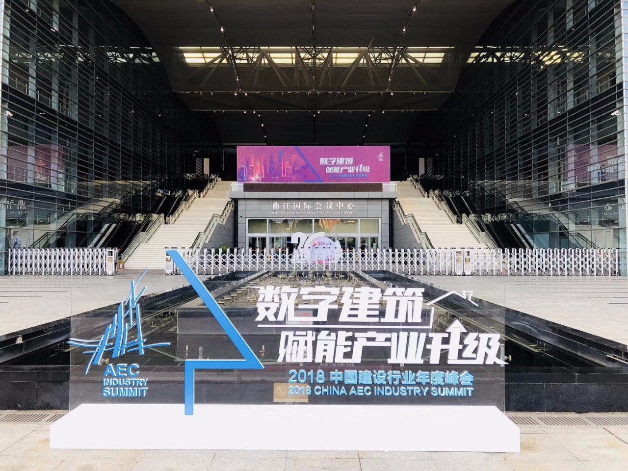 建筑盛事，8868体育首页登录携手微软、华为云推出混合云技术解决方案！-协筑