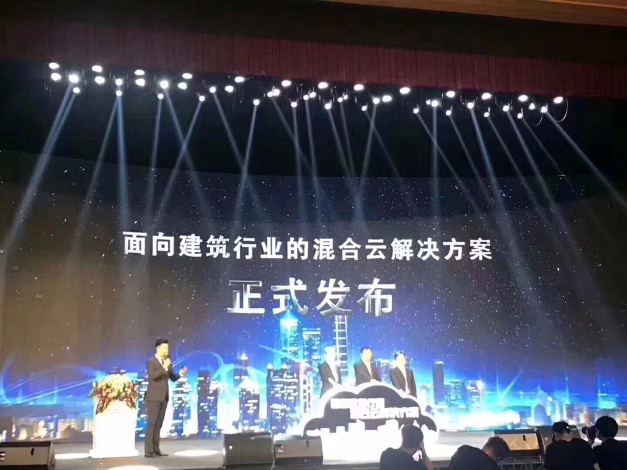 建筑盛事，8868体育首页登录携手微软、华为云推出混合云技术解决方案！-协筑